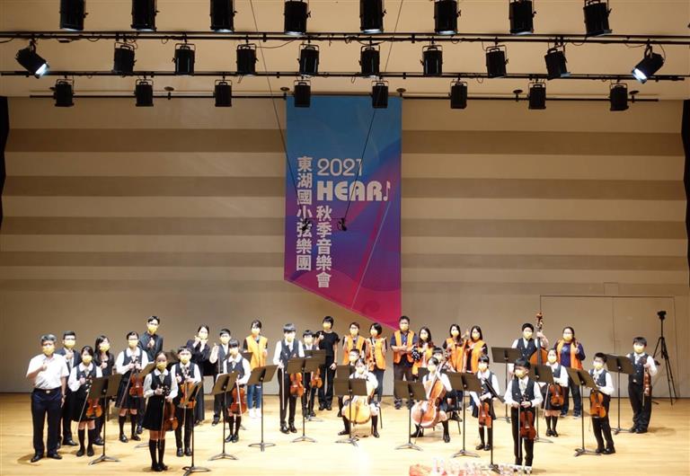 演出合影